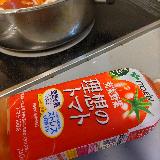 野菜不足解消に