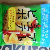 すっぱくて少し辛い味わい