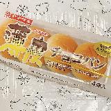 滑らかチョコクリーム
