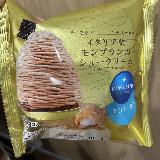安くて美味しい