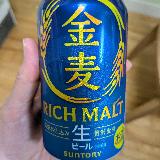 美味しい