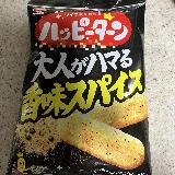 間違いない美味しさ