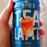 思ったのと違った&hellip;