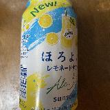 甘酸っぱくておいしい