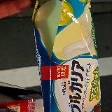 カロリー控えめなのに美味しい