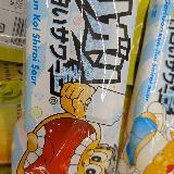 濃い味わいなのに意外と低糖質！すっきり爽快なガリガリ君白いサ