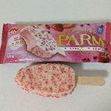 やさしいいちごミルク