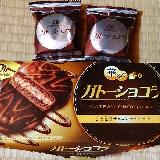 中身も外側もみなチョコ味