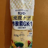 コクがある