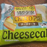 また買いたい