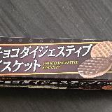 食感が良い