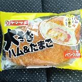 満足感はある
