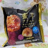 ブリュレのシュークリーム