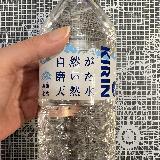シンプルで飲みやすいお水！