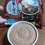 チョコミルク!