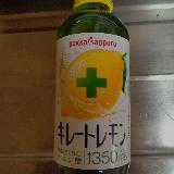 オススメいたします。