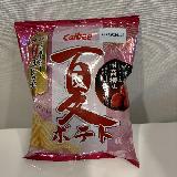 梅味がおいしい