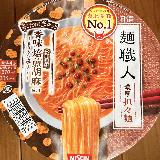 ごまとピリ辛さがクセになる！