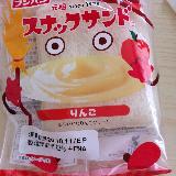 スナックサンド