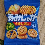 あみじゃが