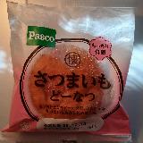 もっちもち！