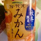 食べやすい