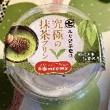 食べやすい