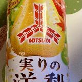 飲みやすい