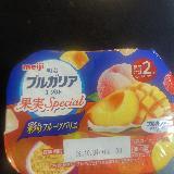 美味しかった
