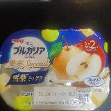 美味しかった