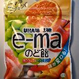 ひんやり心地いい！