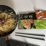 結構辛かった