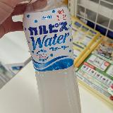 甘くはない