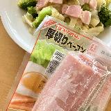 料理に使いやすい