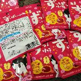 甘め