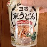細めのツルッとしたうどん！