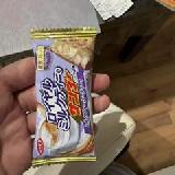 ロイヤルミルク