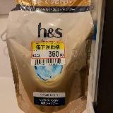 ドライヤー後の仕上がりは良いです