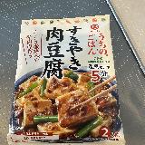 豆腐だけで手軽に満足おかず！