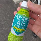 美味しい飲むヨーグルト