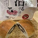 ずっしり