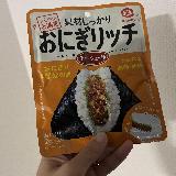 簡単で美味しい