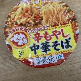 もやしのシャキシャキ食感