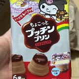 ひとくちサイズで手軽！甘くて美味しい
