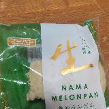 しっとりのメロンパン