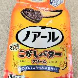 こがしバター感はあまりなかった