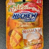 マンゴーが美味しい