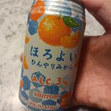 みかんの酸味がひんやりスッキリ！