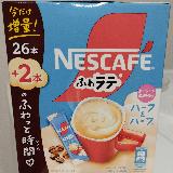 コーヒーとミルク風味のバランスが良い