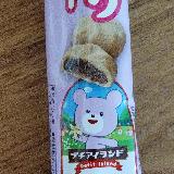 ソフトでしっとり